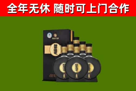 仁和区回收习酒