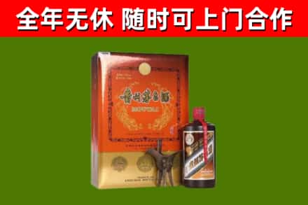 仁和区回收陈酿茅台酒